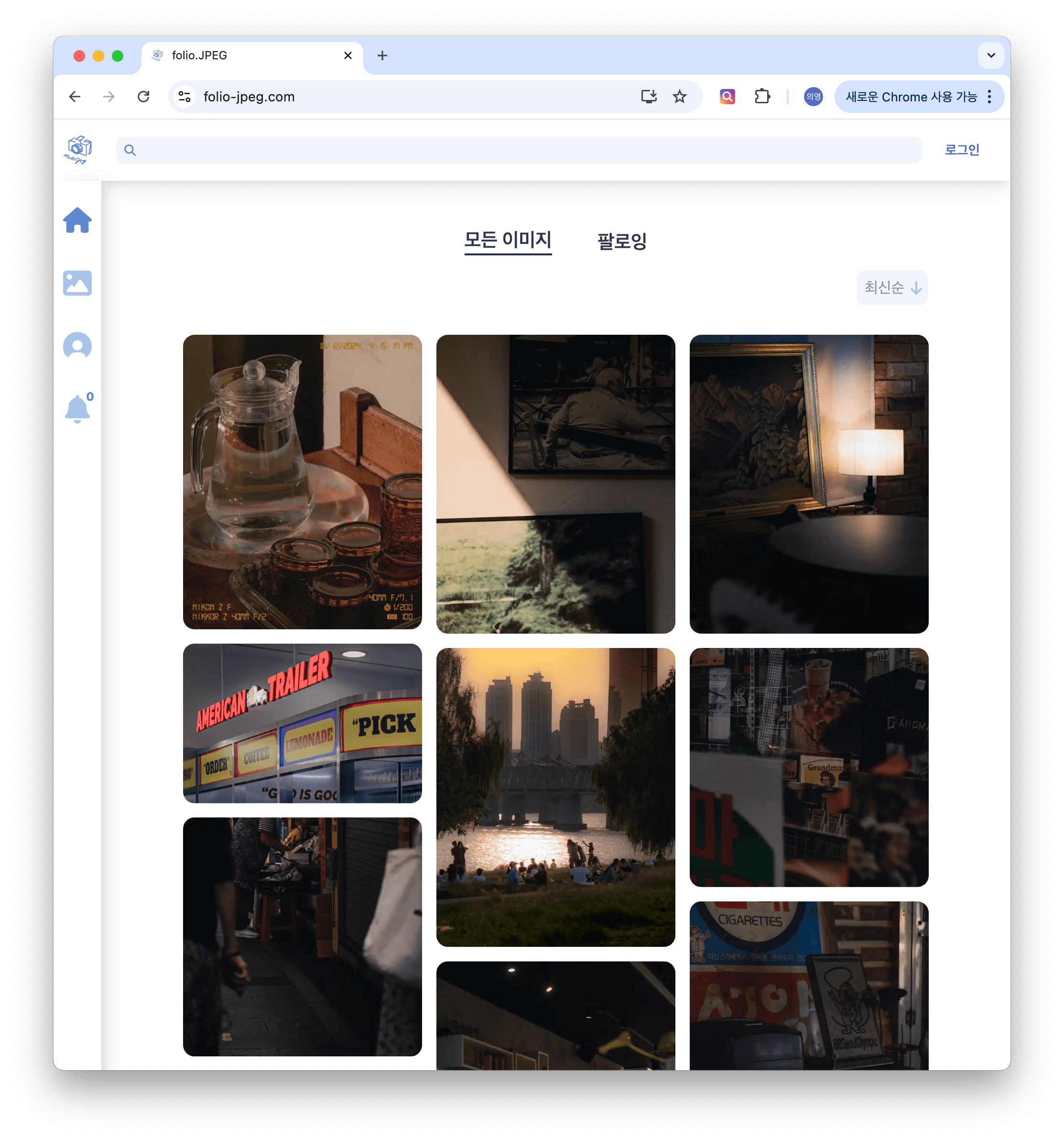 project screenshot