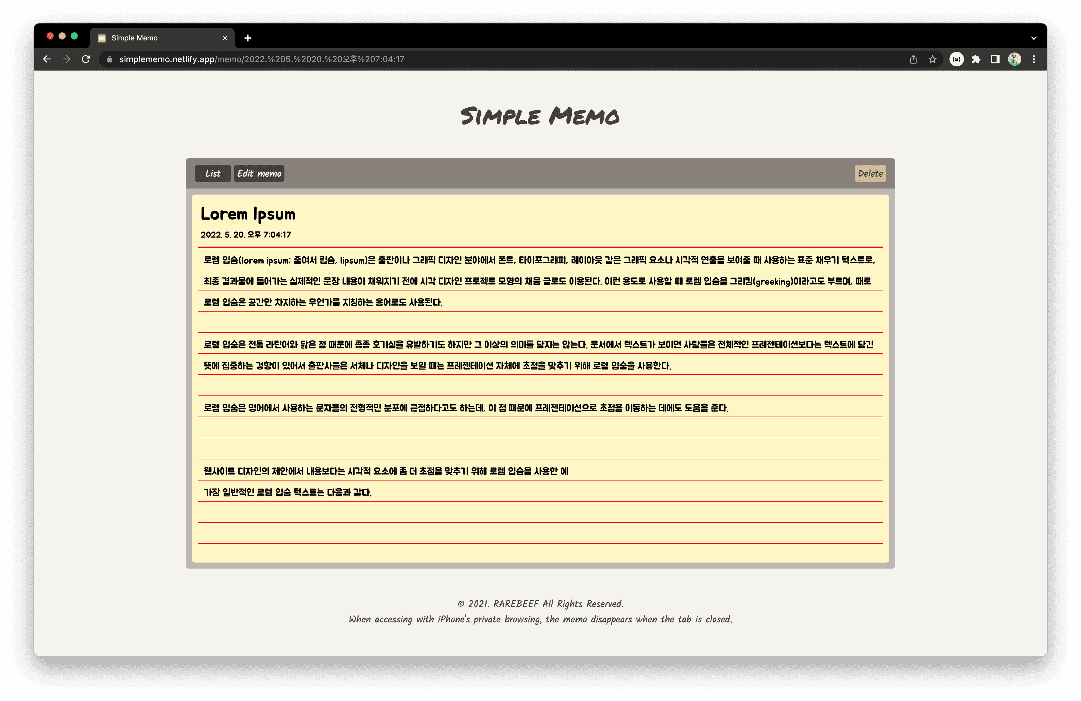 Screenshot