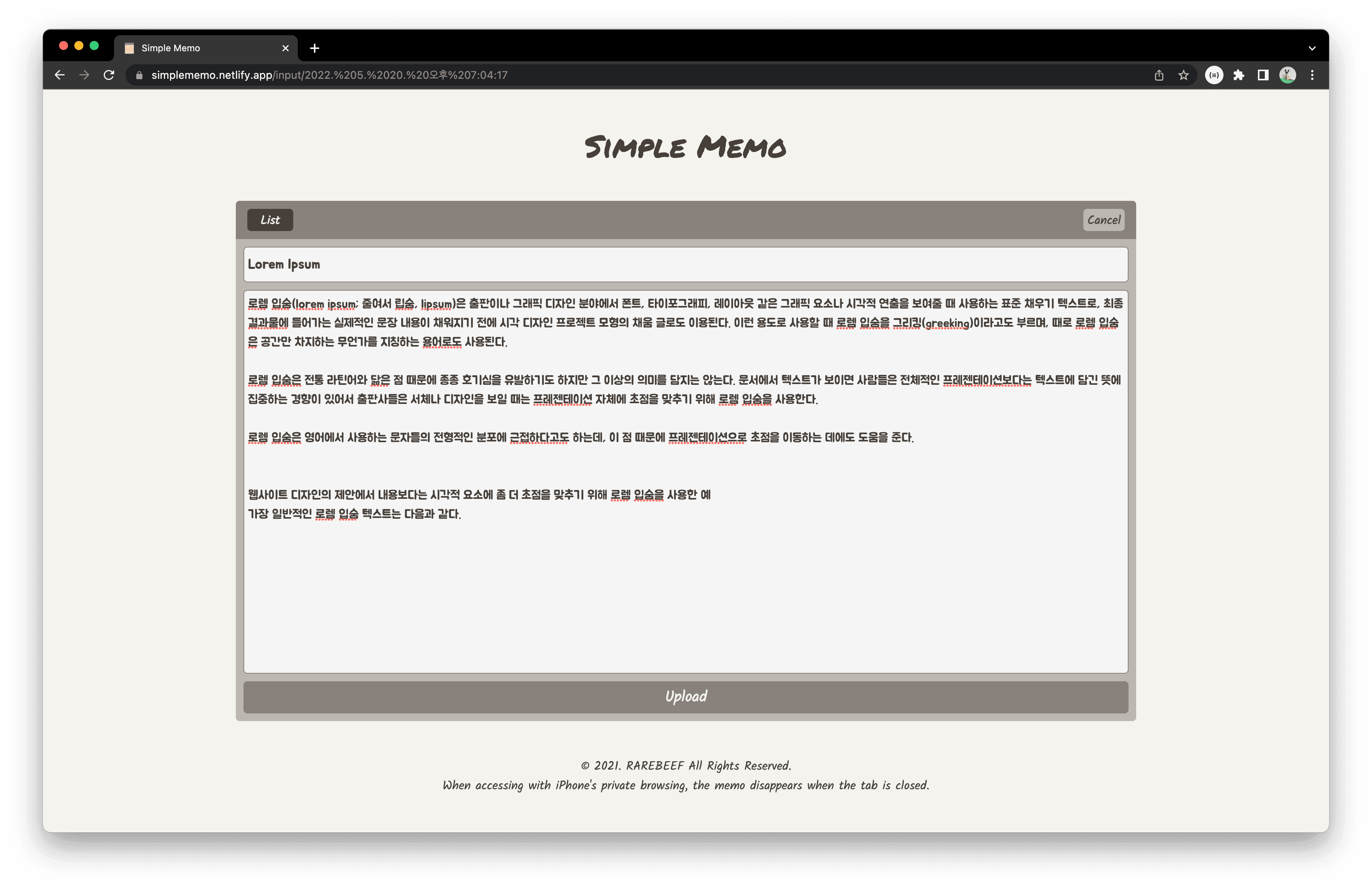 Screenshot